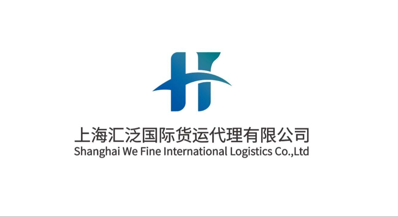 11月1日至11日上海进博会期间交通管制通告刚刚发布！