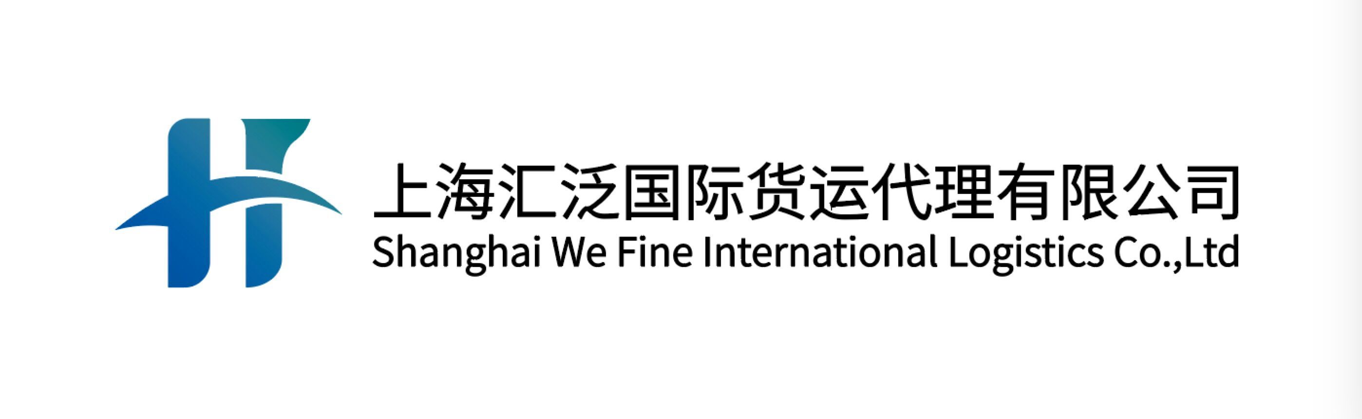 促外贸稳增长-海关技术性贸易措施指南（口罩出口篇） 12360海关热线 今天